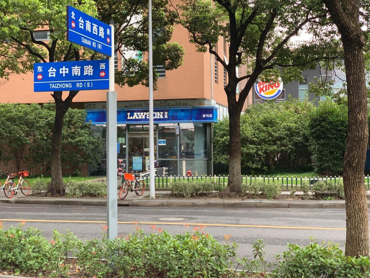 Inestin Shanghai Apt Waigaoqiao エクステリア 写真